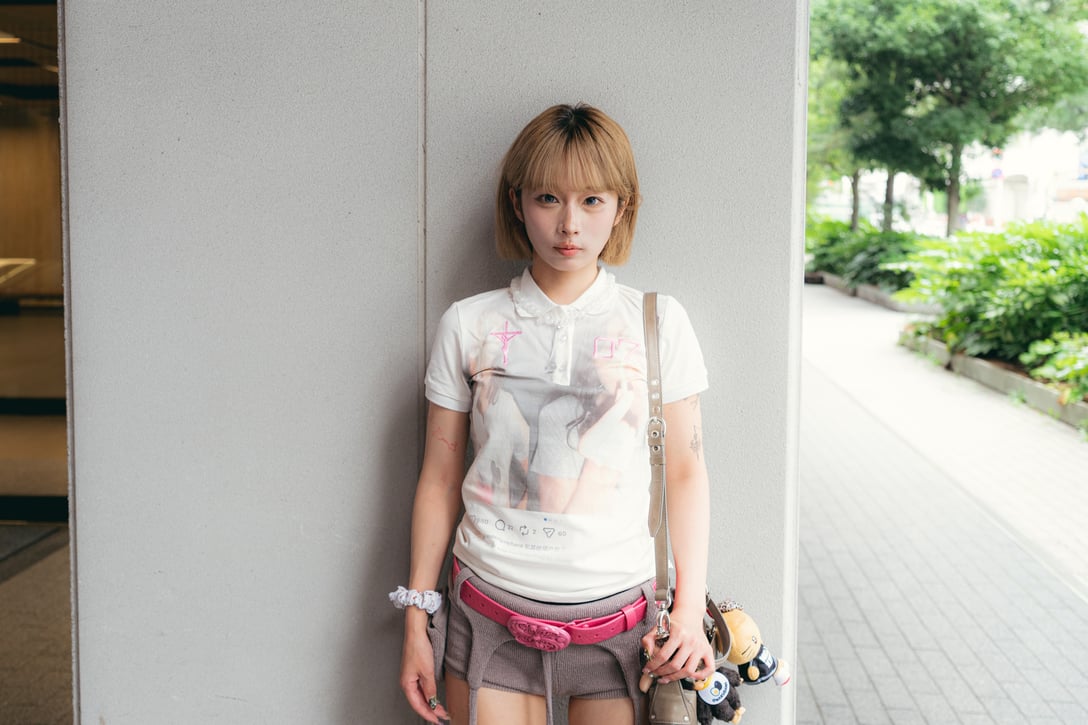 Fuki 