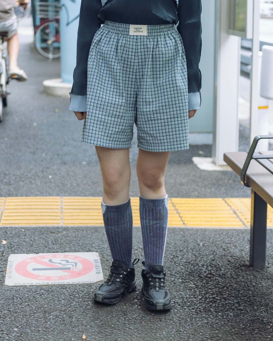 岸えりな