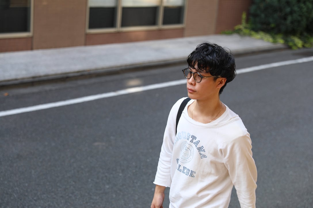Koma Ito