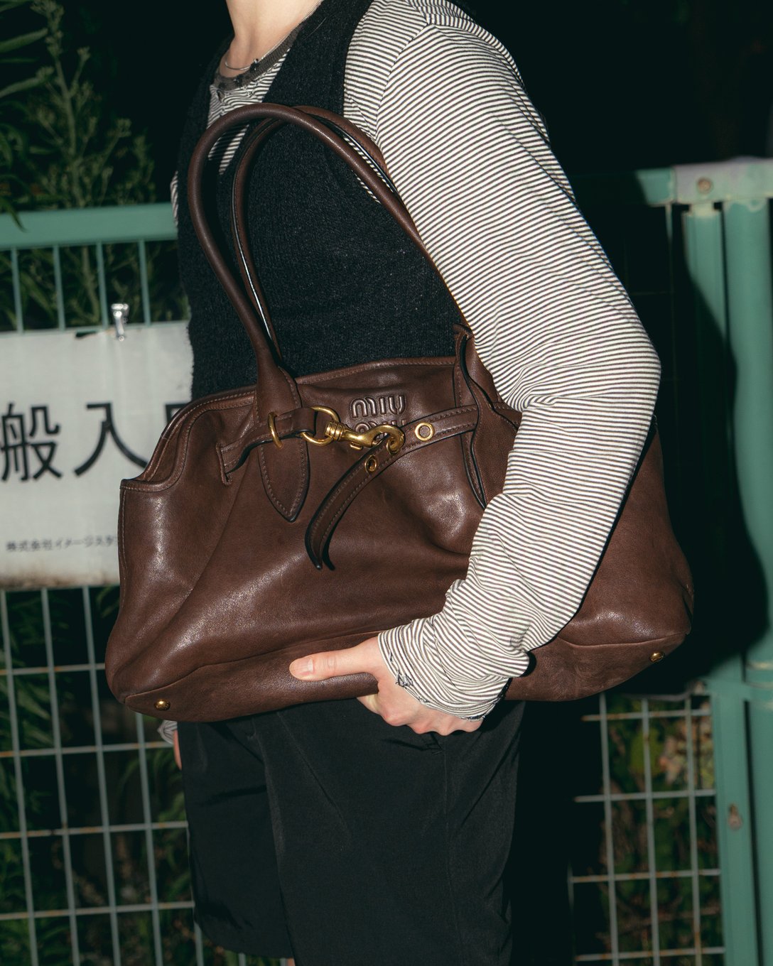 Ryuta Saito