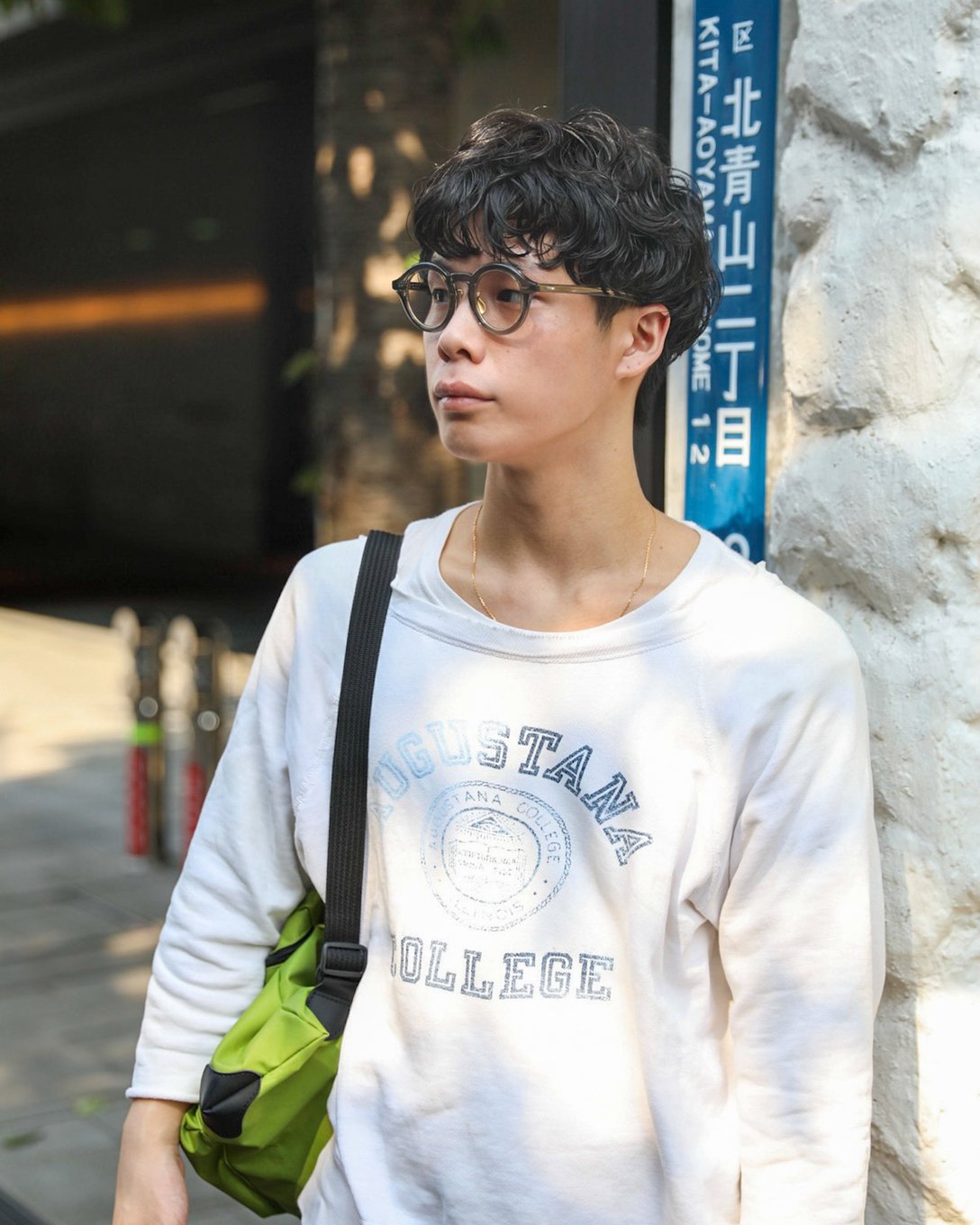 Koma Ito