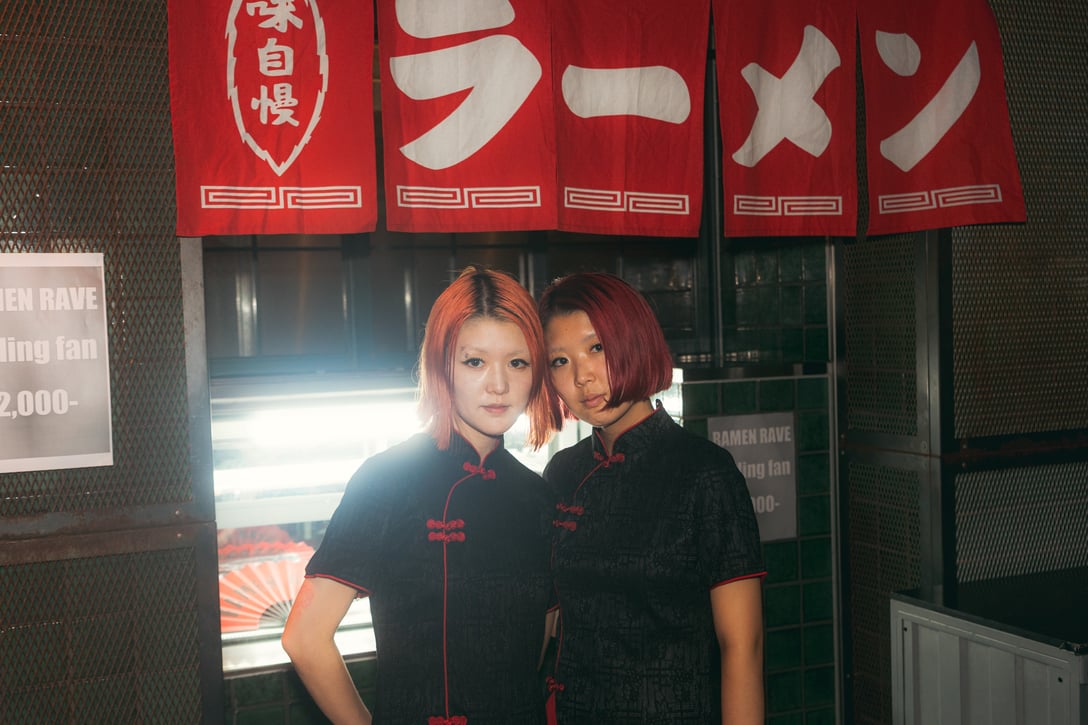 tamanaramen