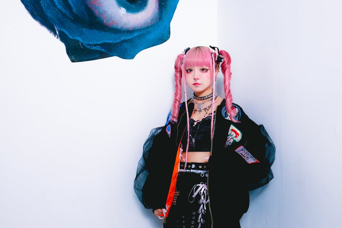 kuus