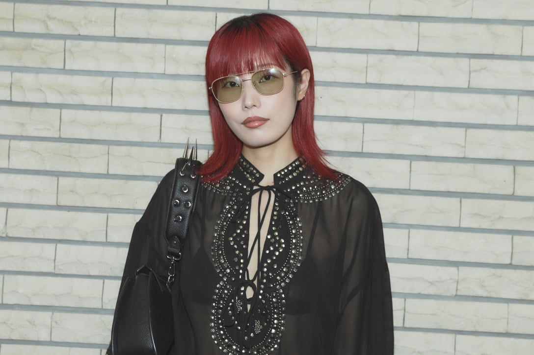 YU
