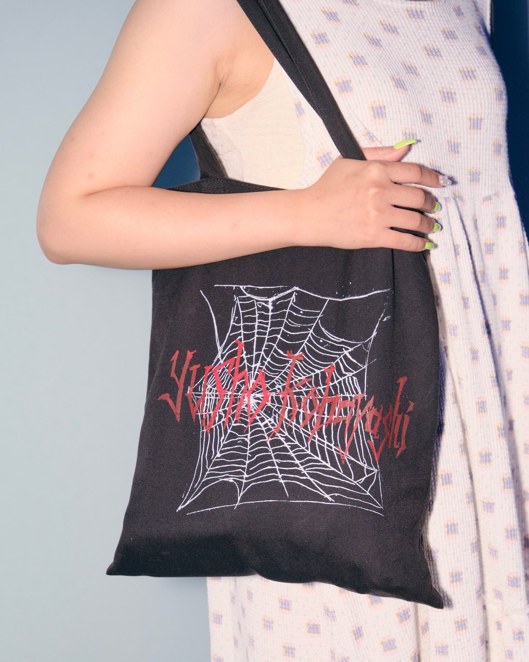 ひなの