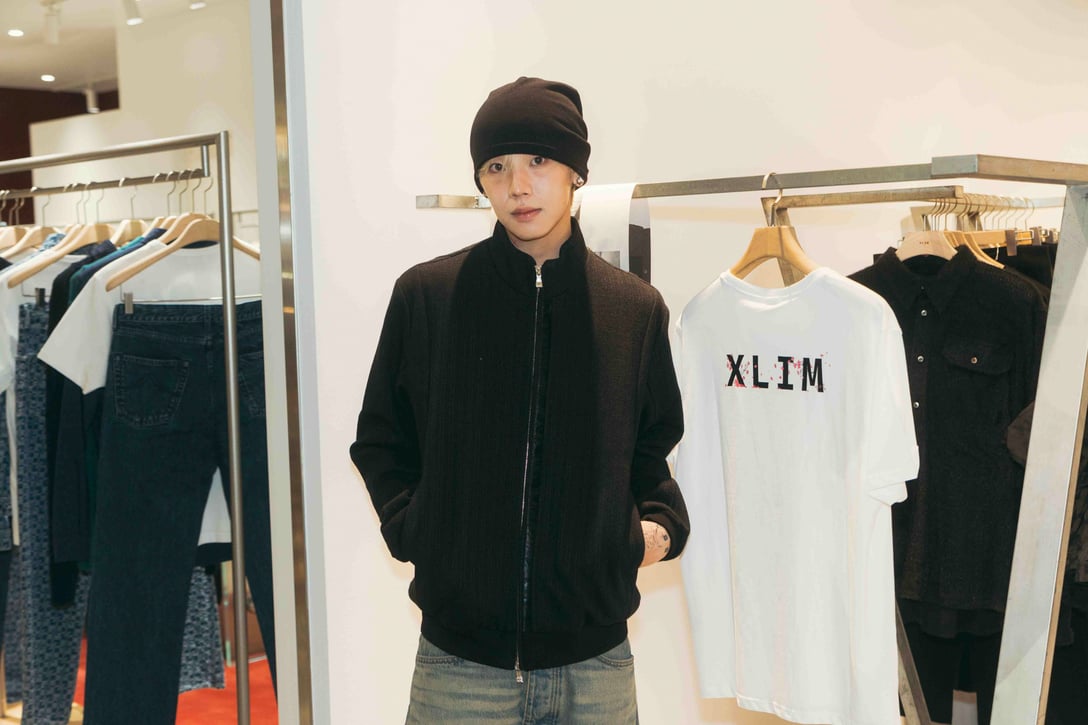 Yuto