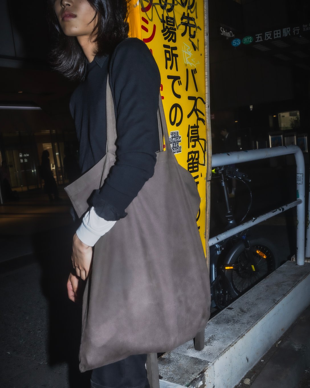 MASAHIRO