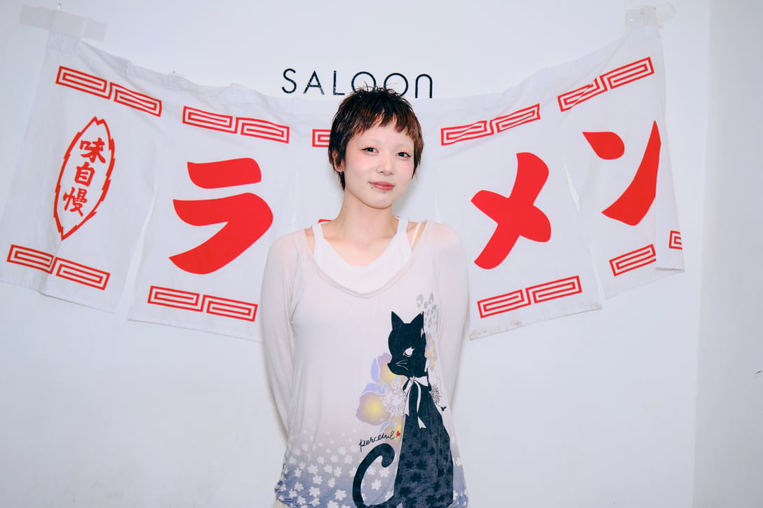 かずな