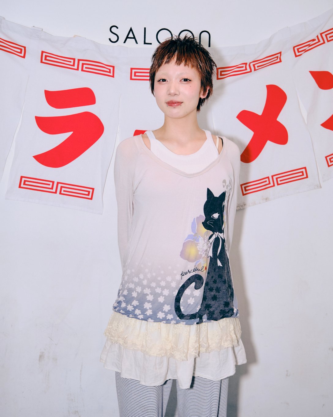 かずな