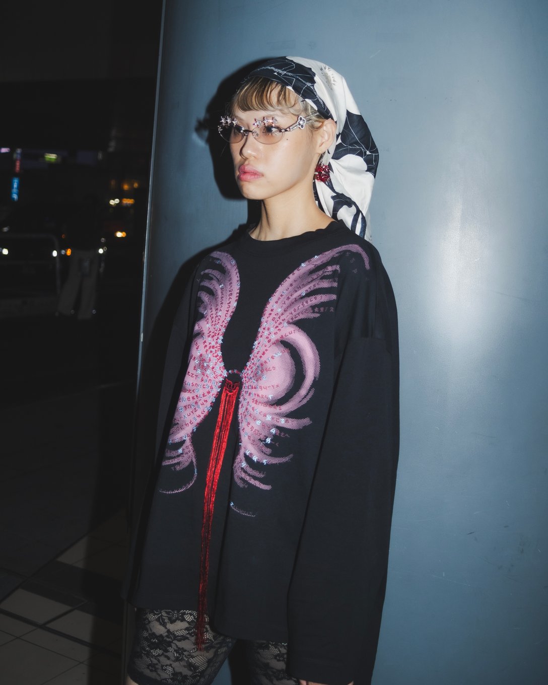 tsumire