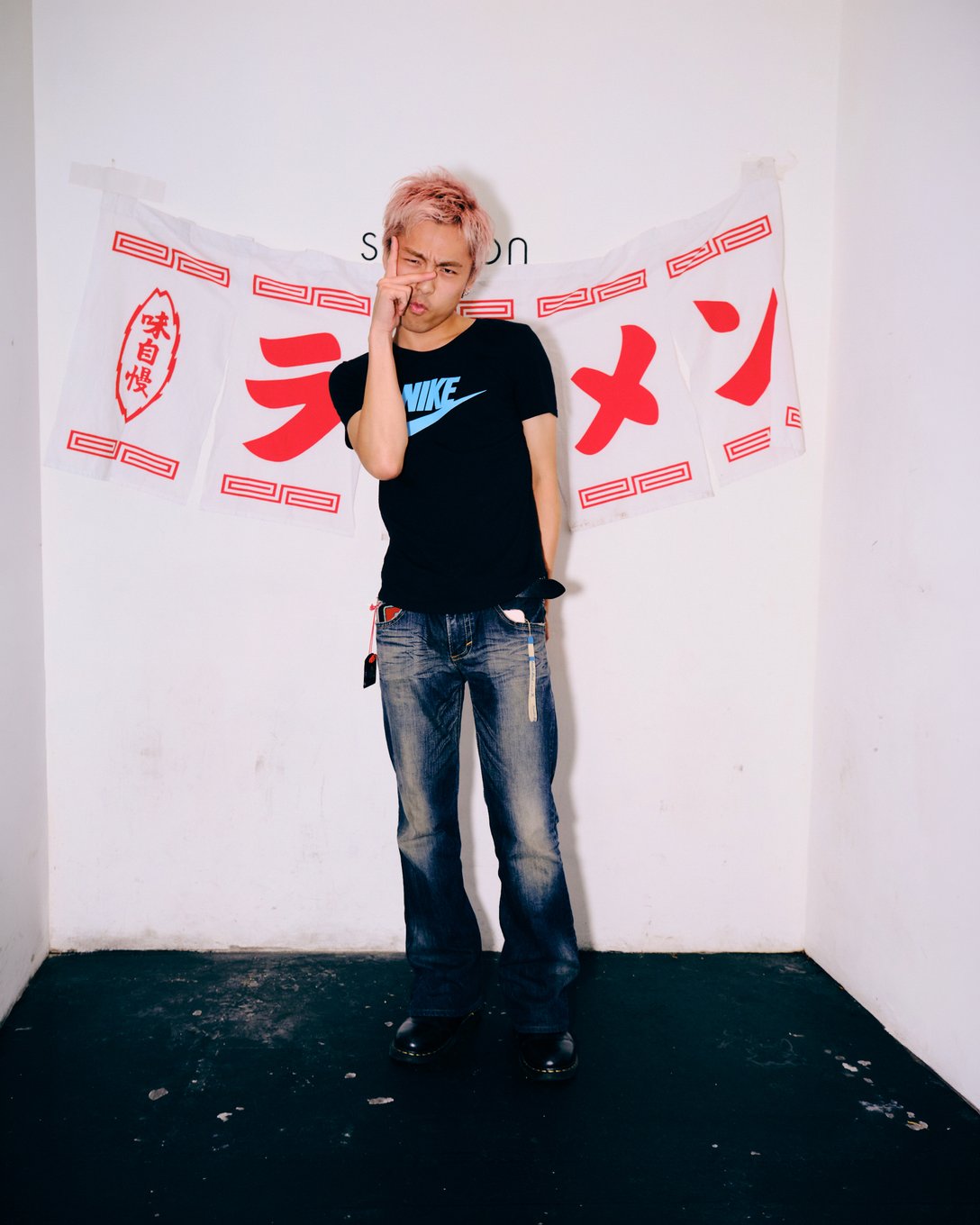 Shion