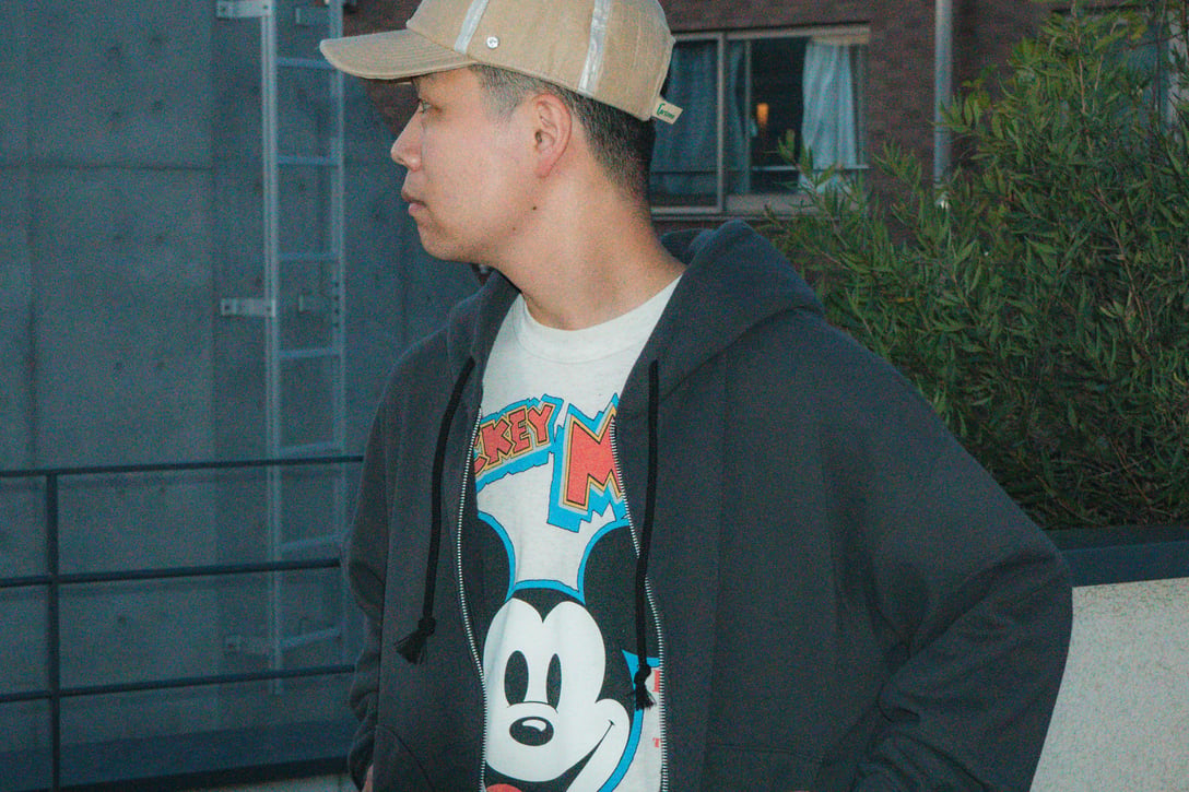 Uchi