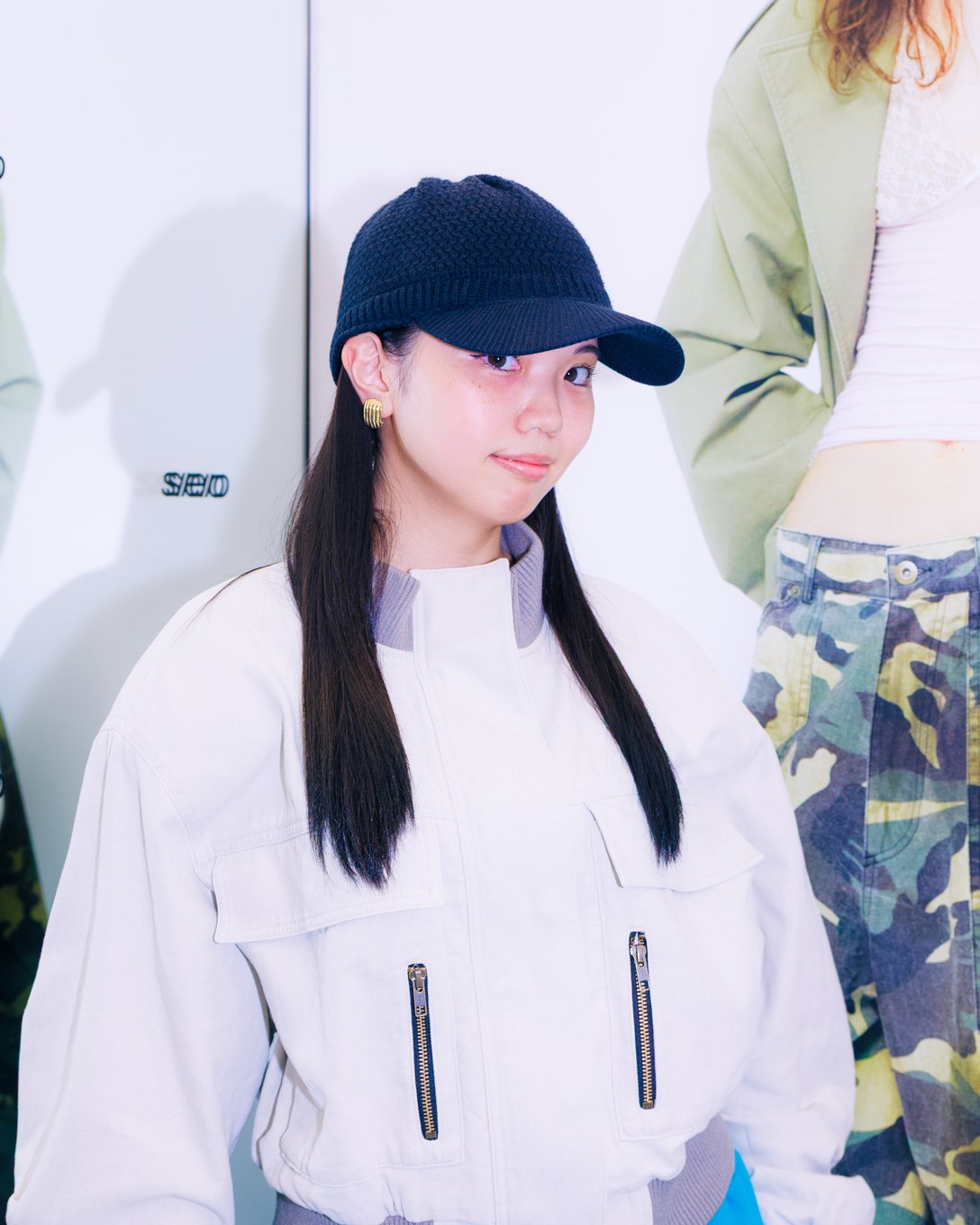 Sae