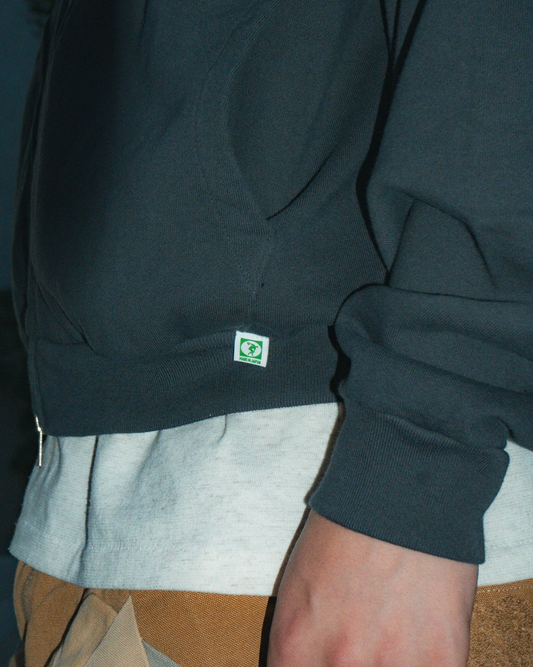 Uchi