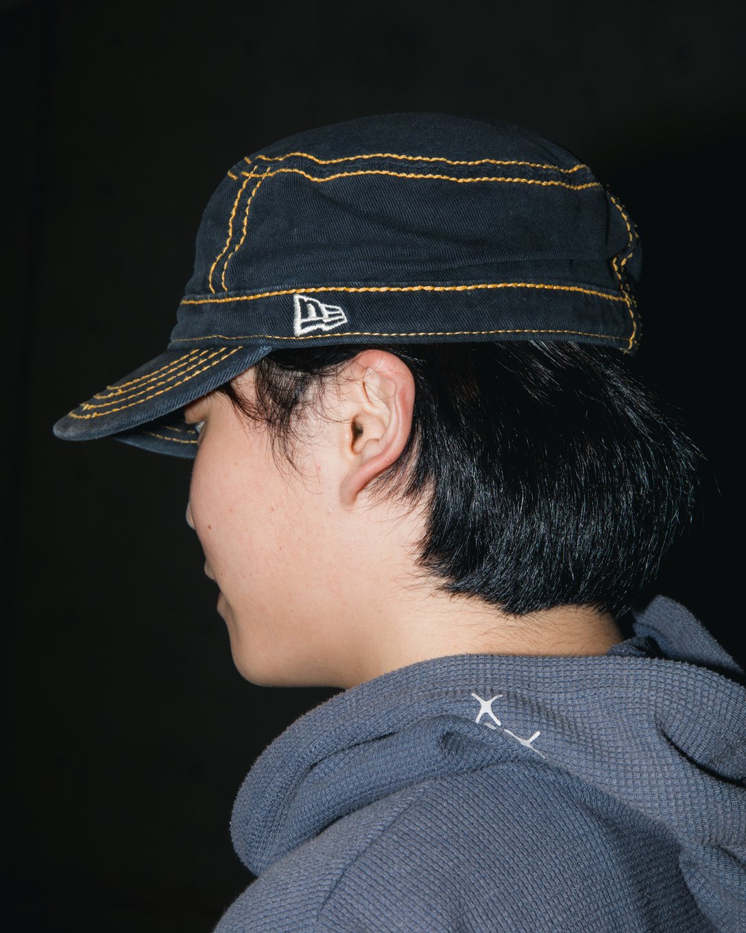 Nayu