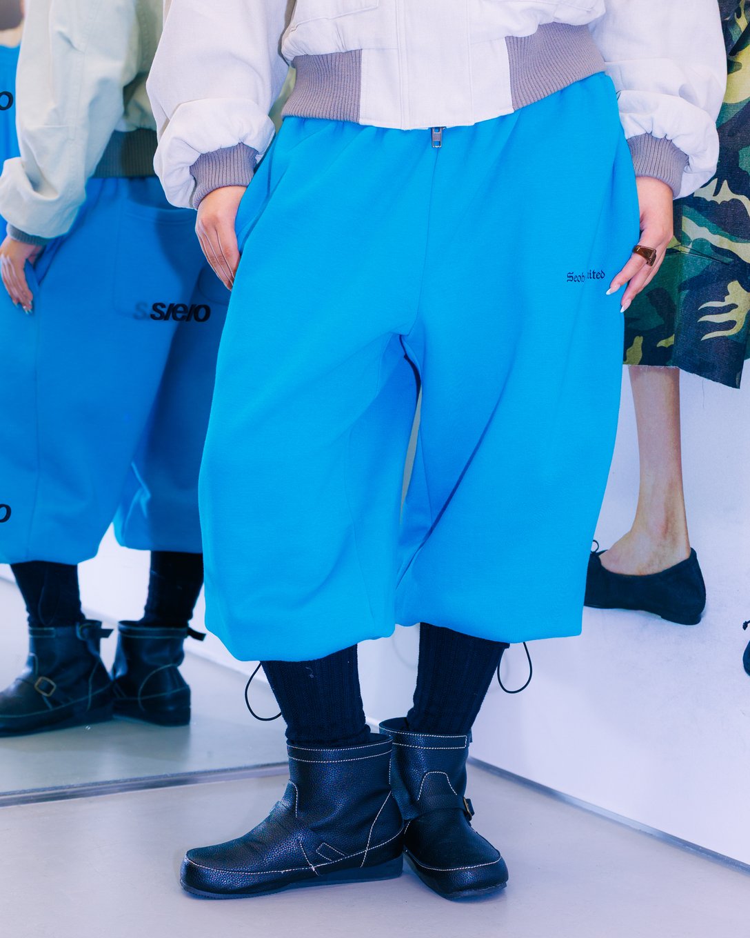 Sae