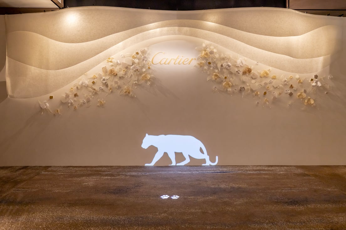Cartier Salon Tokyo 動く光のパンテール
