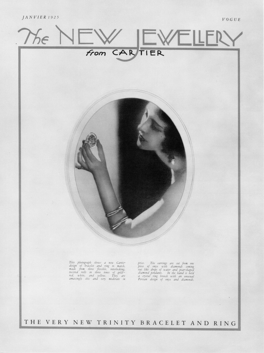 1925年、米国版「ヴォーグ」の記事