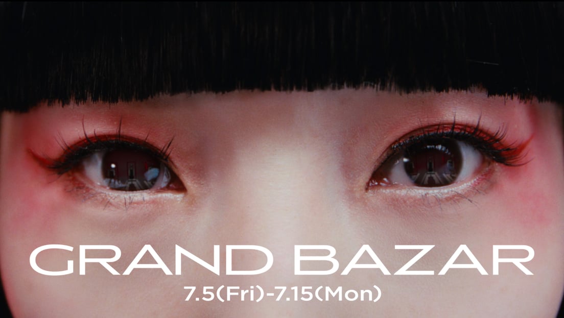 2024年夏の「PARCO GRAND BAZAR」CMの目元をクローズアップしたショット