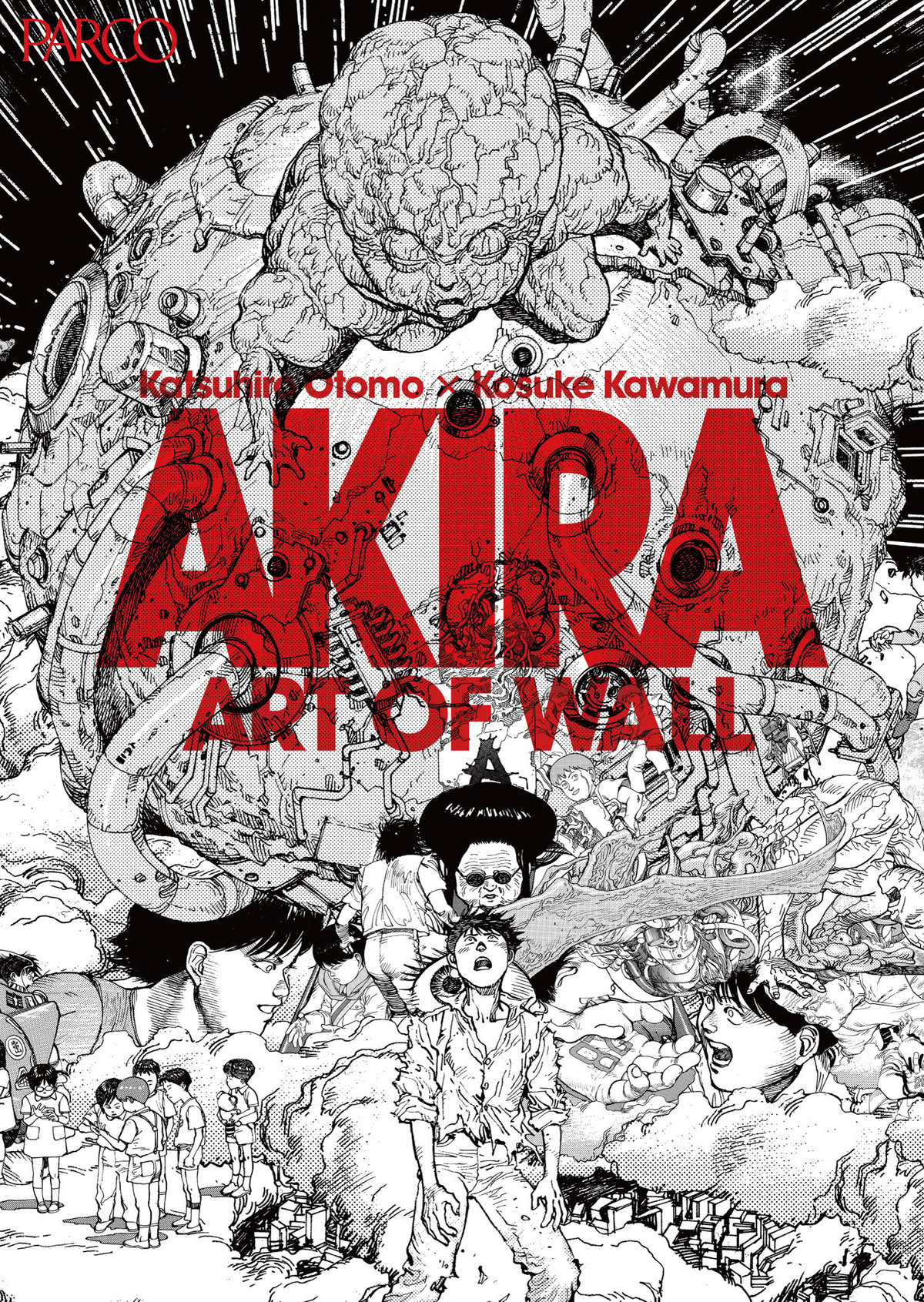新生渋谷パルコ、オープニングで「AKIRA」のアートウォールを再構築