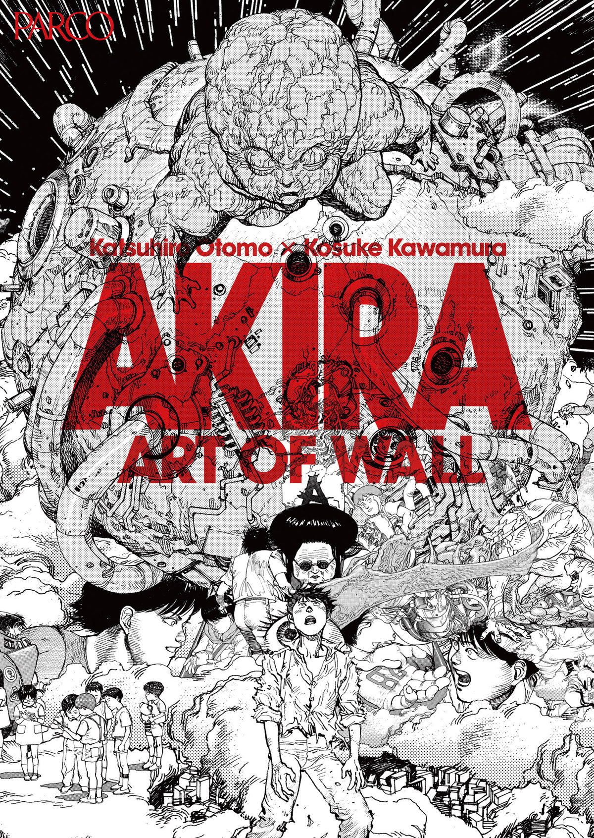 新生渋谷パルコ、オープニングで「AKIRA」のアートウォールを再