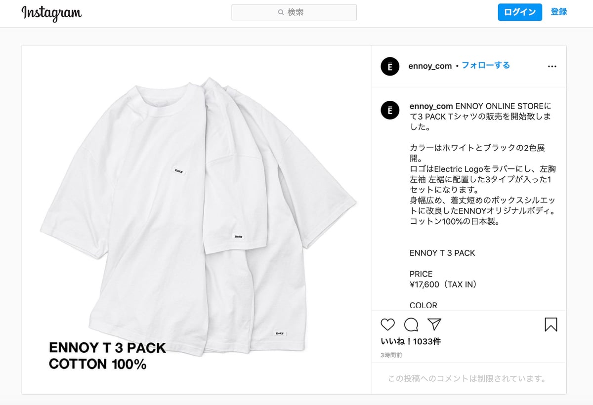 ennoy 3pack T-SHIRTS 胸ロゴ　Lサイズ