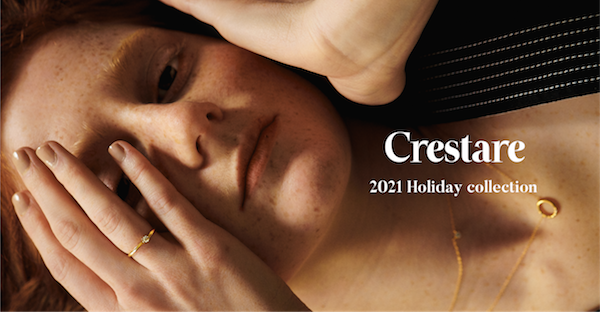 「Crestare(クレスターレ)」か2021年ホリデーコレクションヴィジュアル