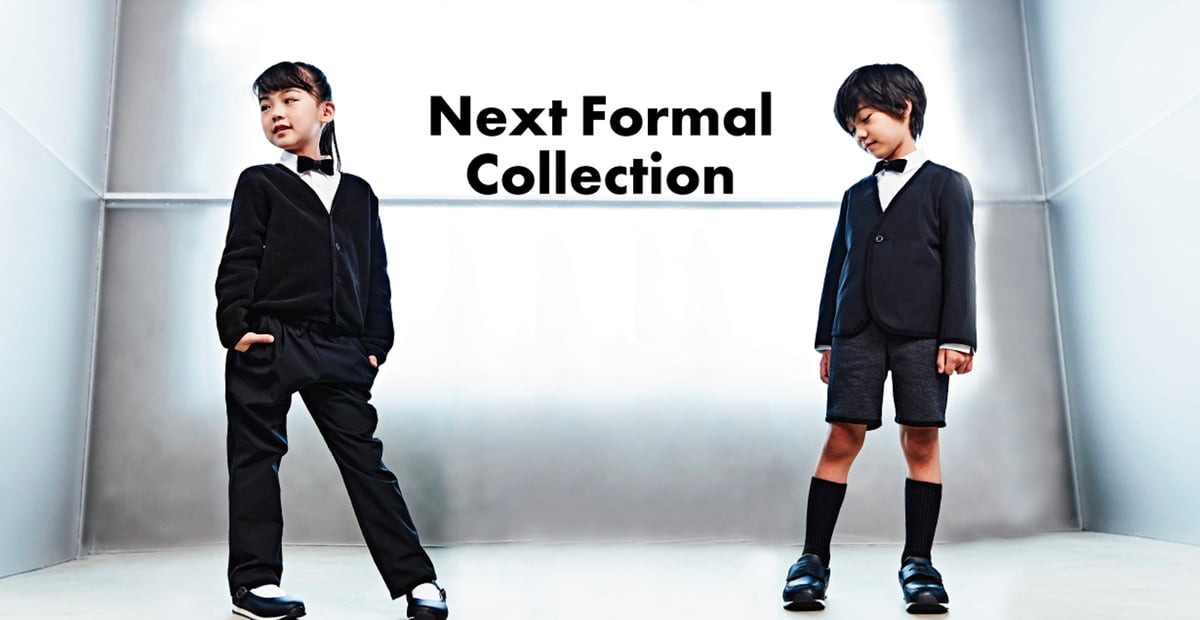 ファミリア　Next Formal Collection　ジェンダーレス