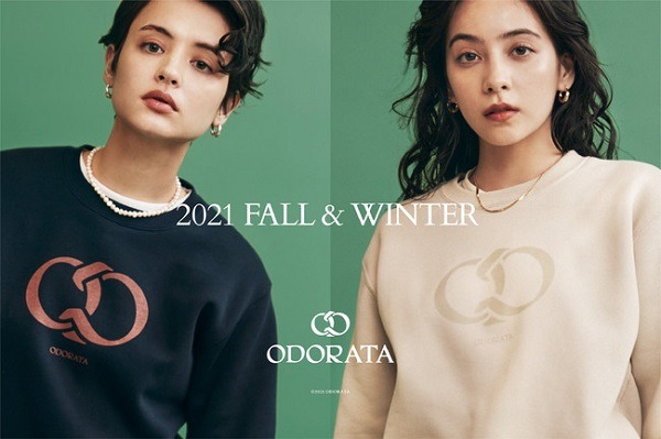 「ODORATA(オドラタ)」ヴィジュアル