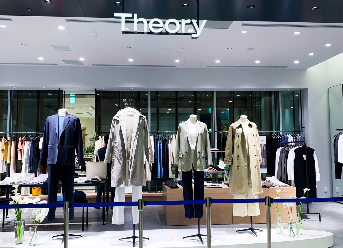Theory☆3点セット☆
