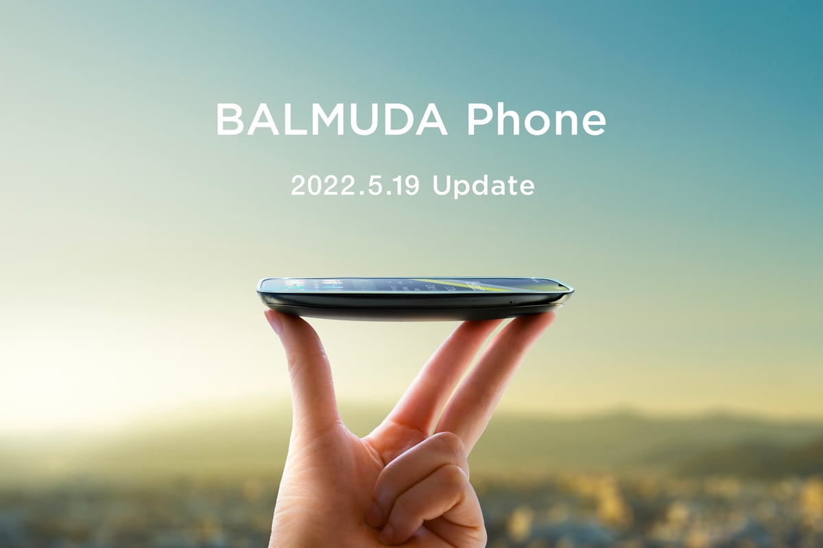 「BALMUDA Phone」のソフトウェア バージョン2のヴィジュアル