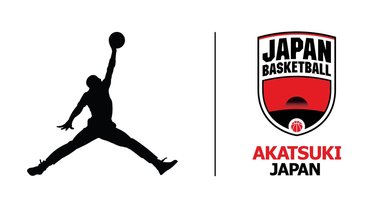 ジョーダン ブランドと日本バスケットボール協会のロゴ