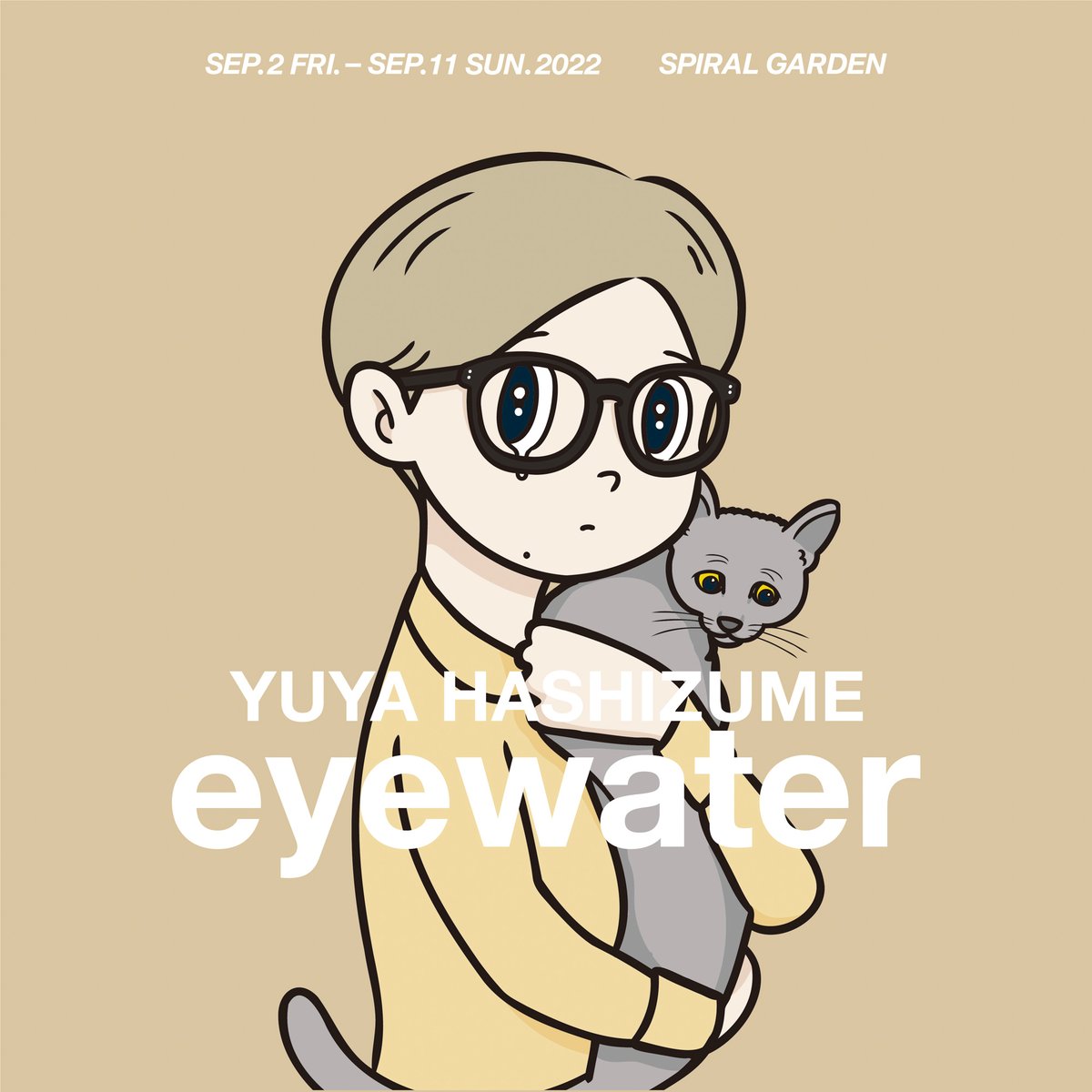 ハシヅメユウヤ 橋爪悠也 eyewater ver. space suit 【在庫処分大特価