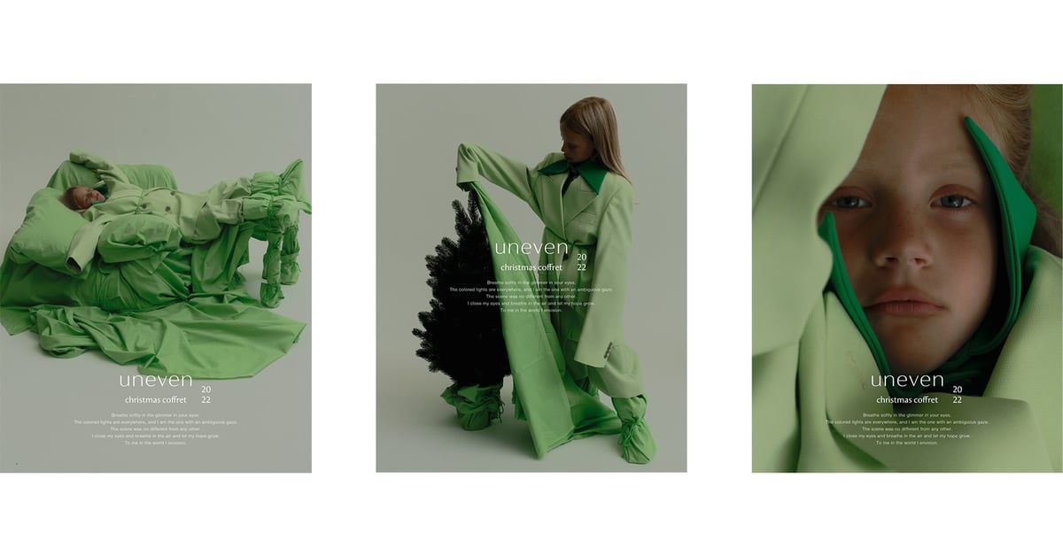 グリーンの衣装を身に纏った女性の画像3枚