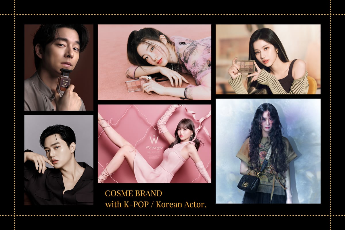 韓国人アイドルと俳優6名の写真