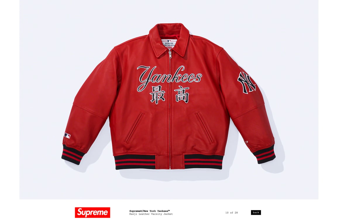 SUPREME 「メジャーリーグベースボール(MLB)と Supreme(シュプリーム 