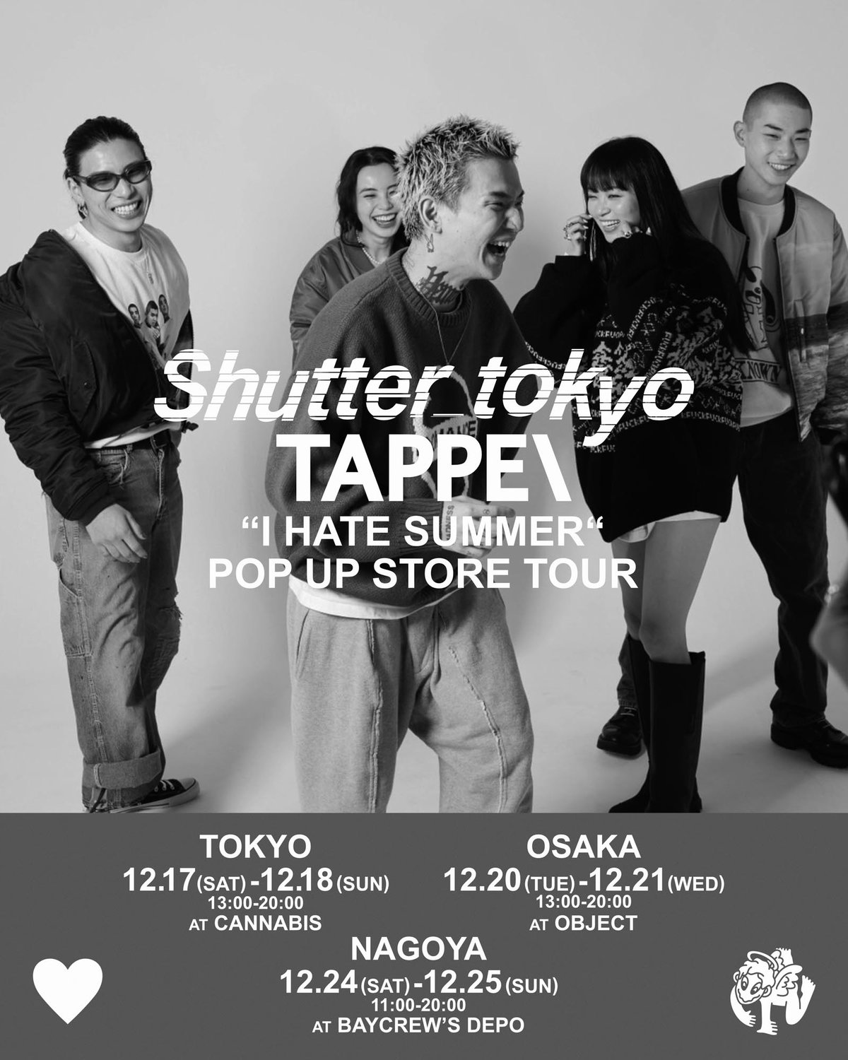 shutter_tokyo TAPPEI I HATE SUMMER MA-1 - フライトジャケット