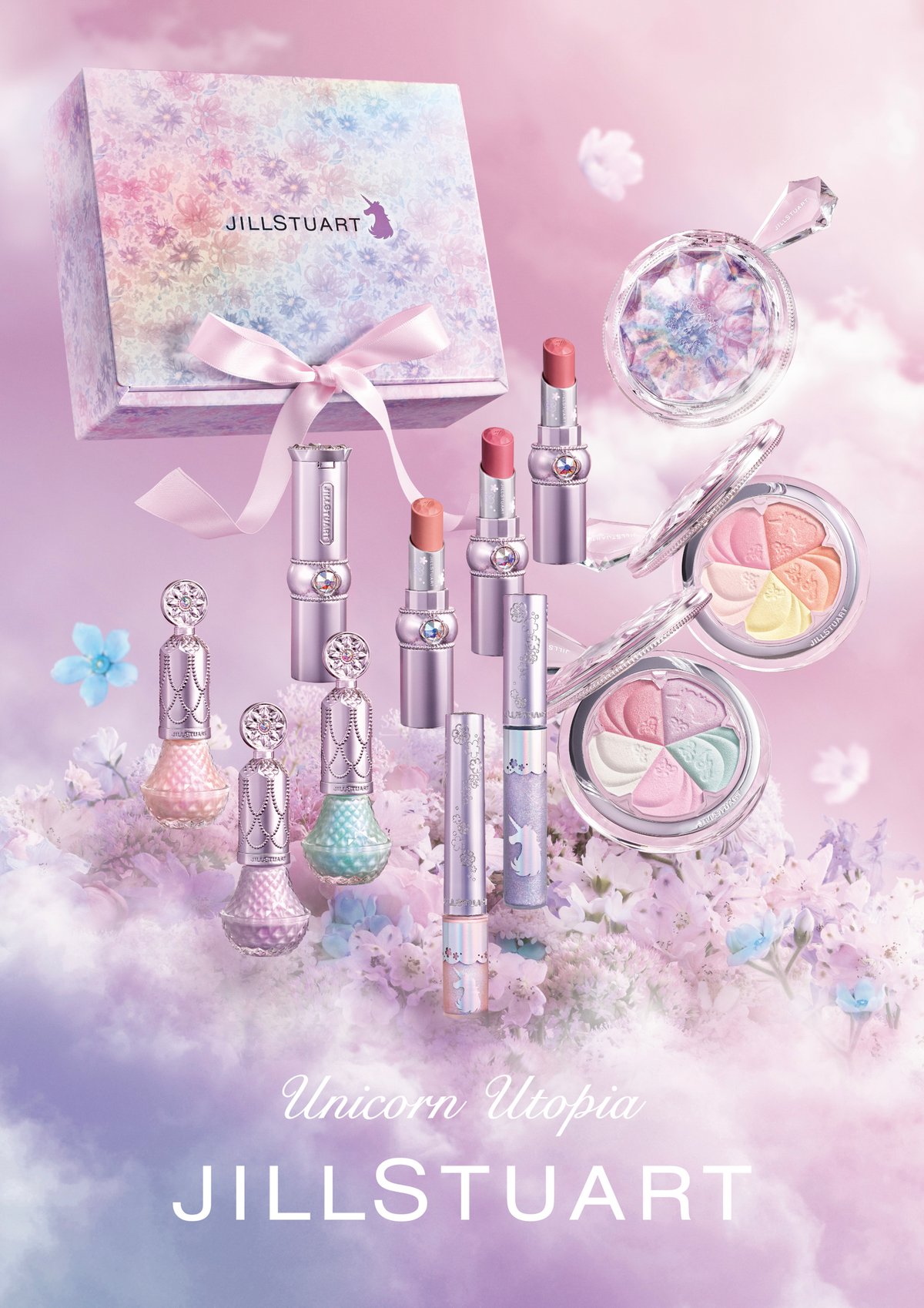 JILLSTUART Unicorn Utopia Collection クリスマスコフレ-