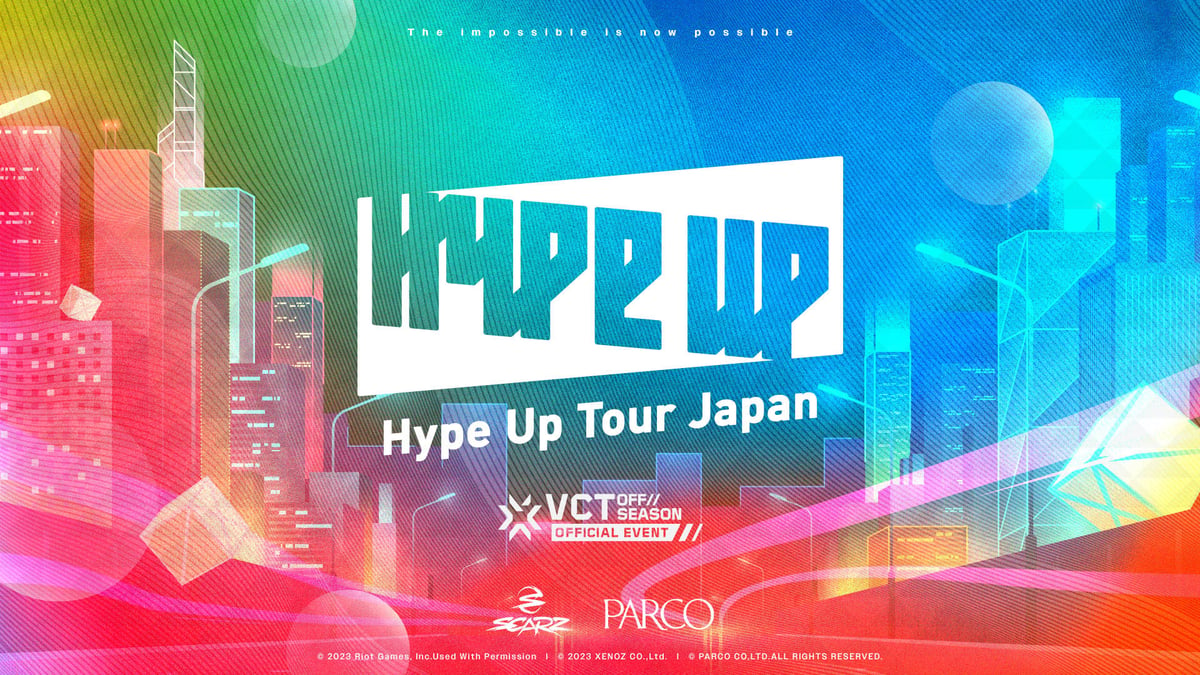 グラデーションで描かれた高層ビルのイラストにHype Up Tour Japanの文字