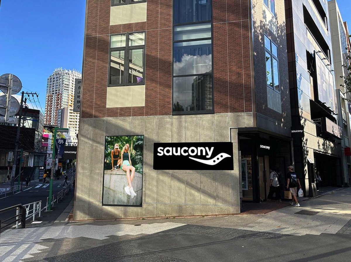 Saucony HARAJUKU FLAGSHIP