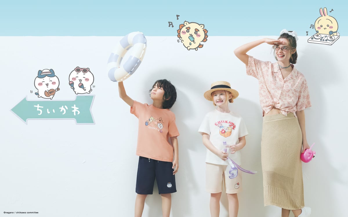 GUちいかわコラボキーヴィジュアル