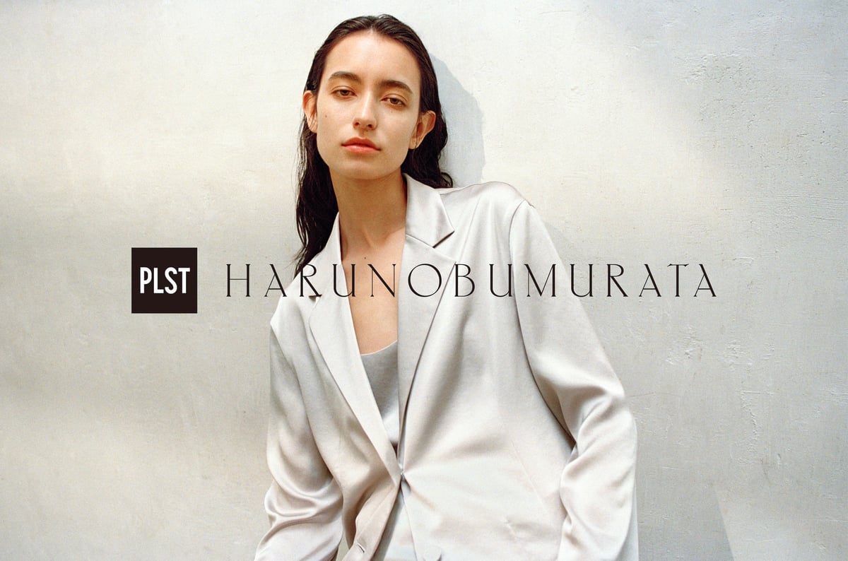 PLST×HARUNOBUMURATA キービジュアル