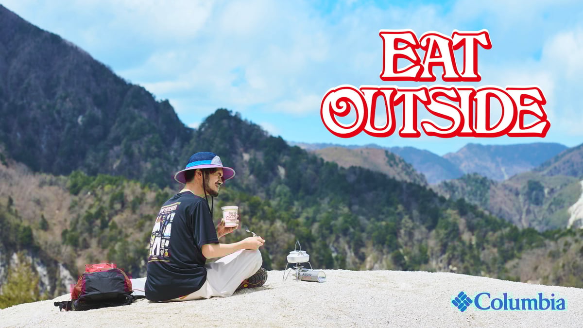 BASIN TO GARDEN SHORT SLEEVE TEE メインビジュアル