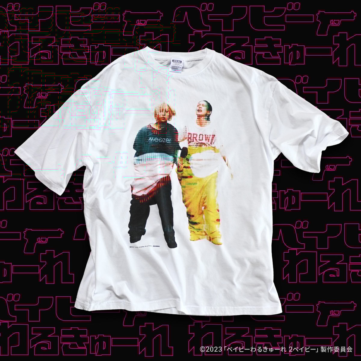 コラボTシャツ