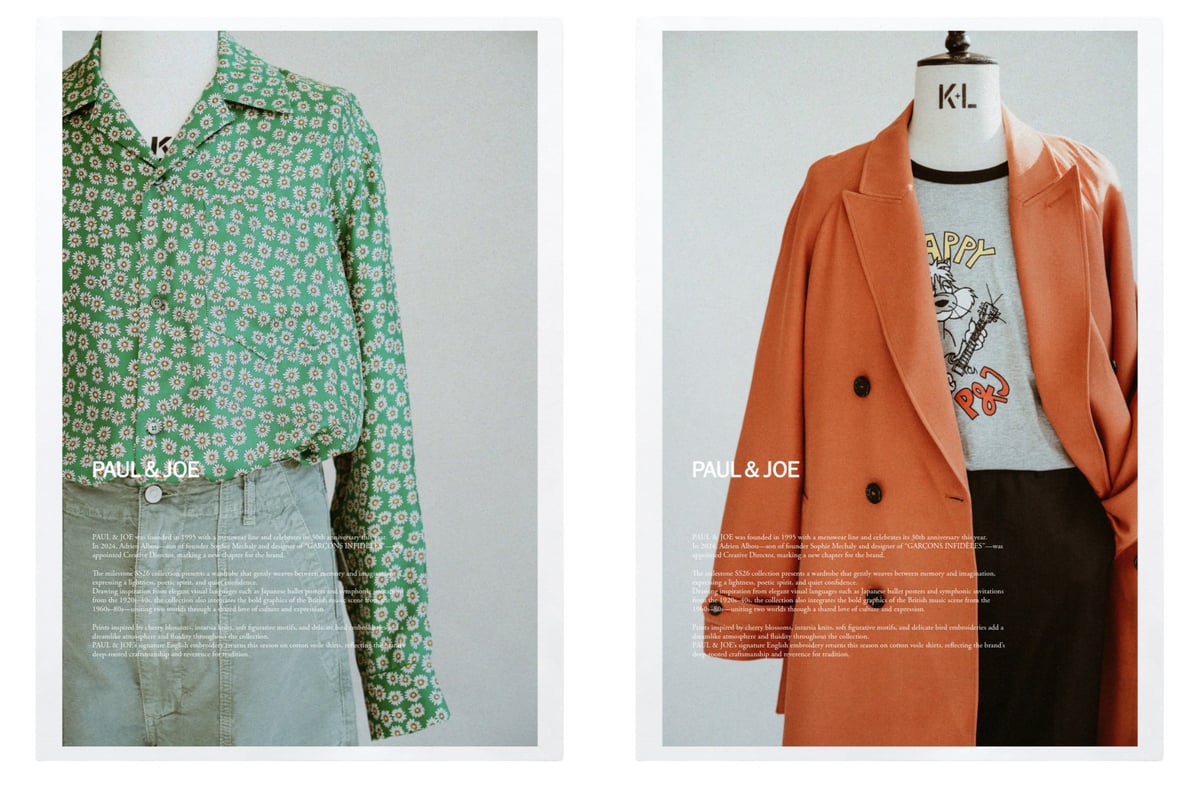 服