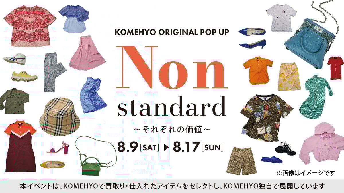 ポスター