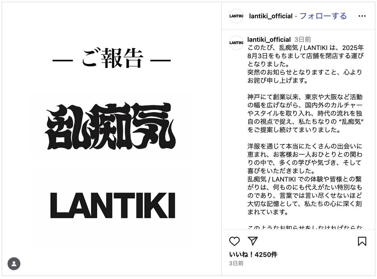 画面