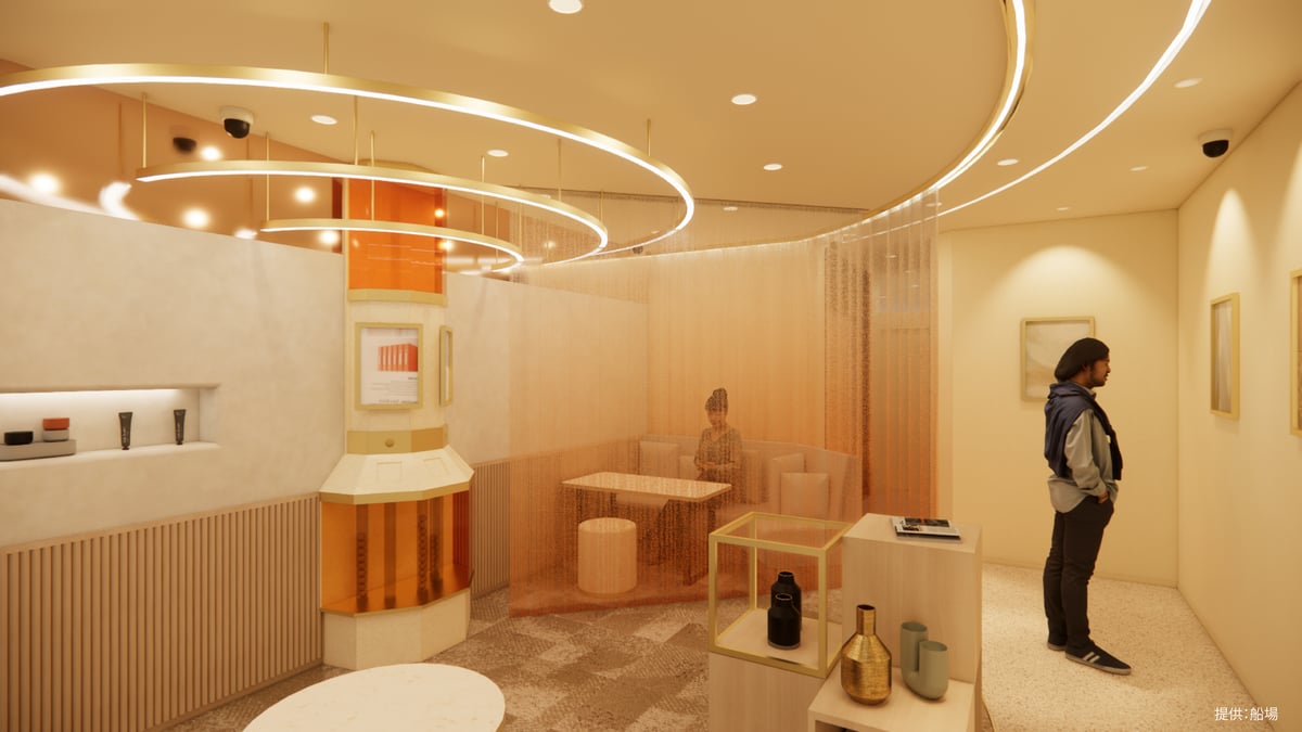 店舗