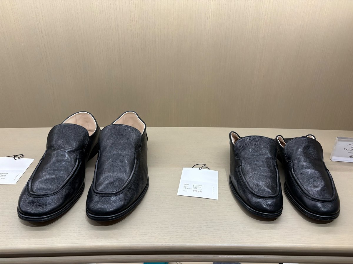靴