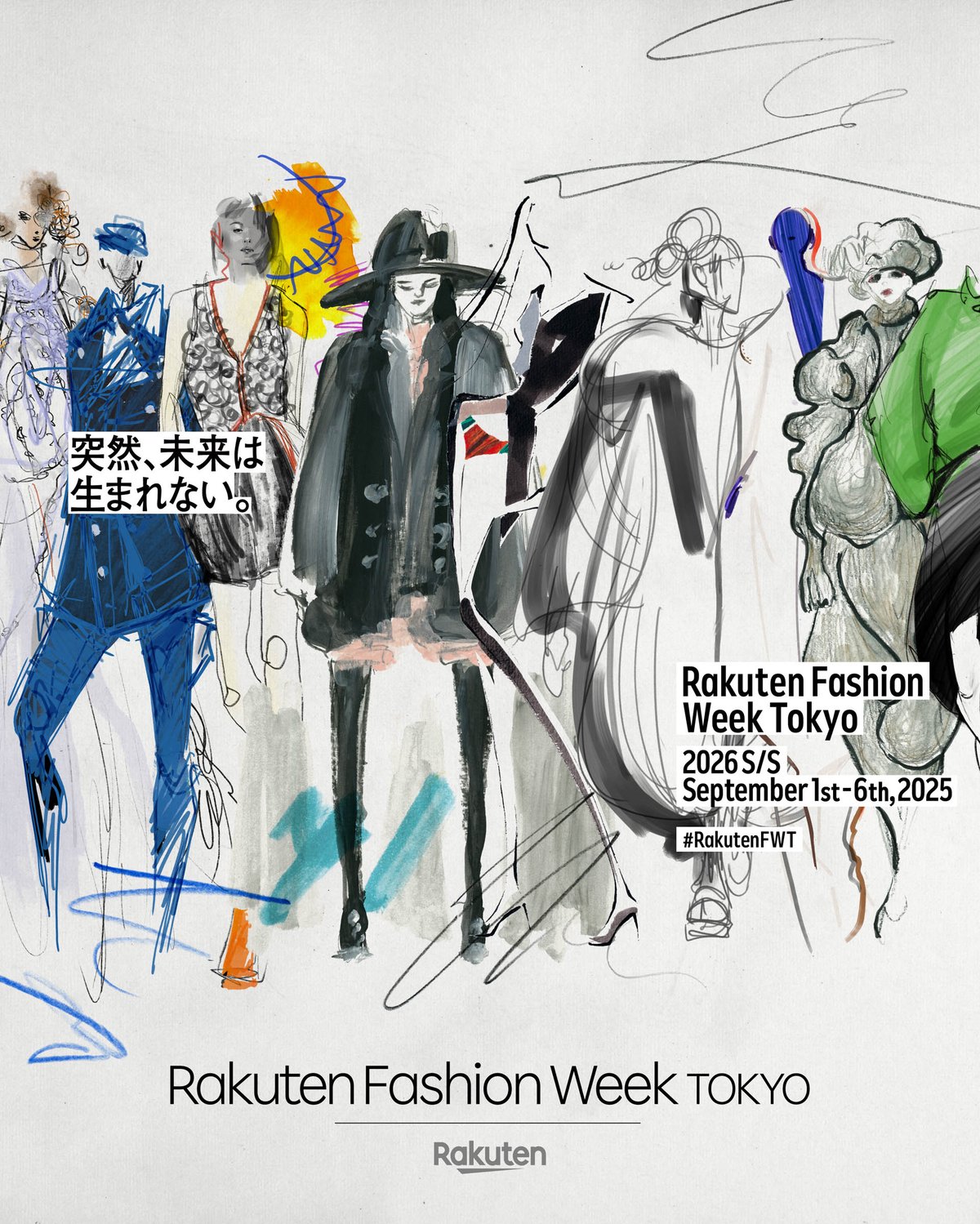 「Rakuten Fashion Week TOKYO 2026 S/S」キーヴィジュアル